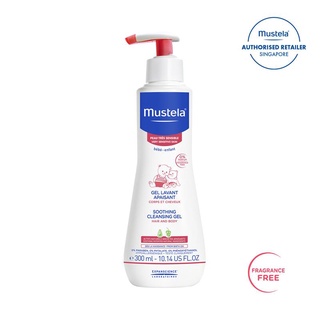 Mustela Gel Bath Baby Care Prices And Deals Toys Kids Babies Sept 21 Shopee Singapore