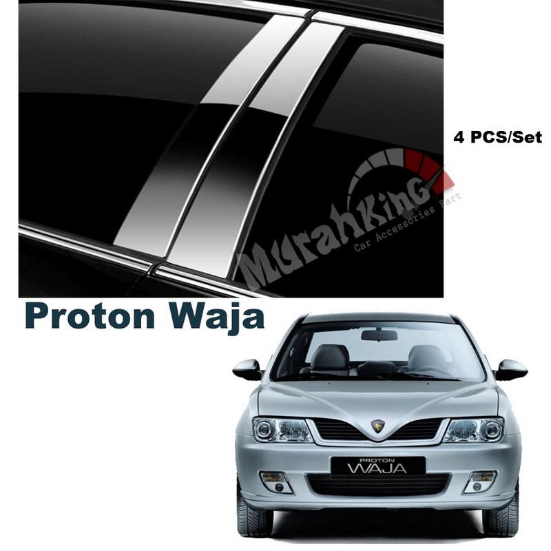 Proton Waja Car Chrome Door Window Pillar Trim Cover 1 Set Shopee Singapore