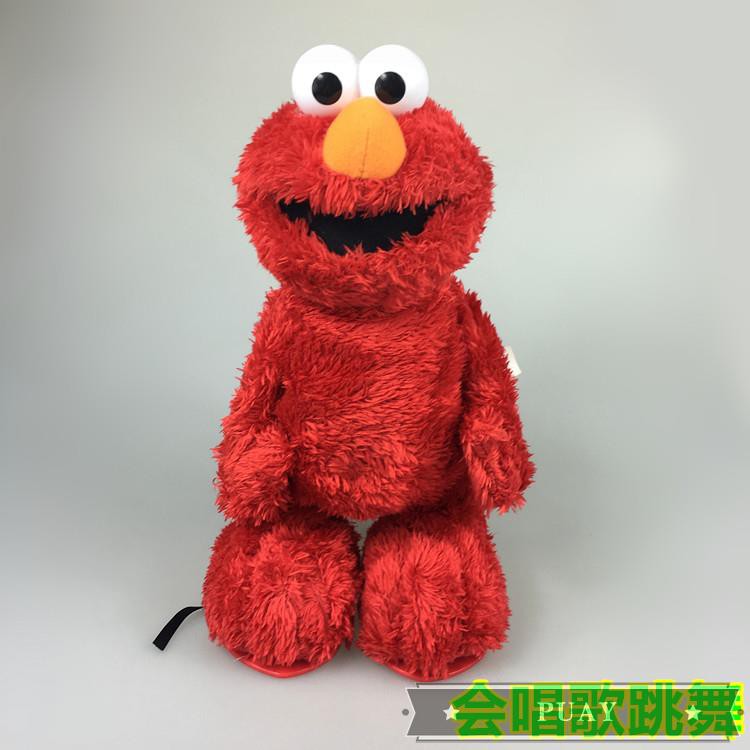 dancing elmo plush