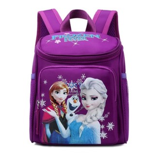 frozen purse with microphone