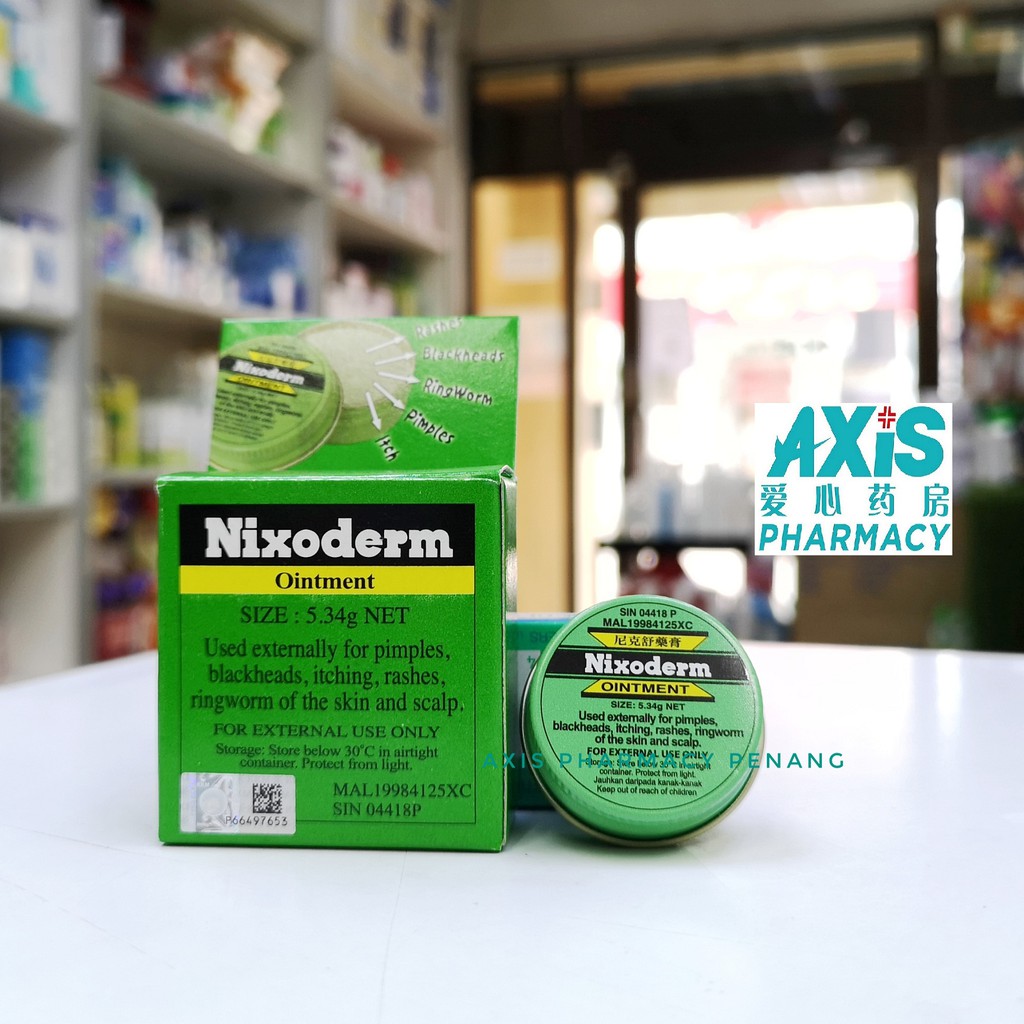 Shop Malaysia Nixoderm Ointment 5 34g Exp 09 2022 Shopee Singapore