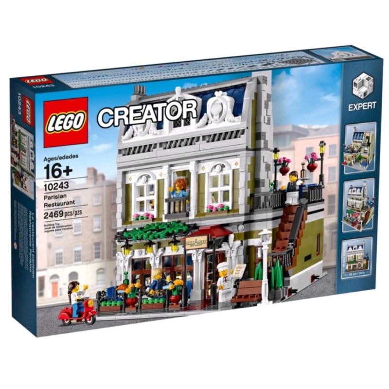 lego 10243