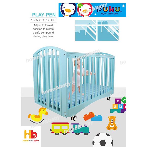 puku baby cot