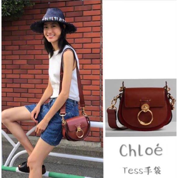 chloe tess bag singapore