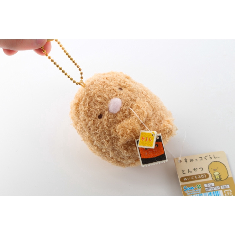 sumikko gurashi keychain plush