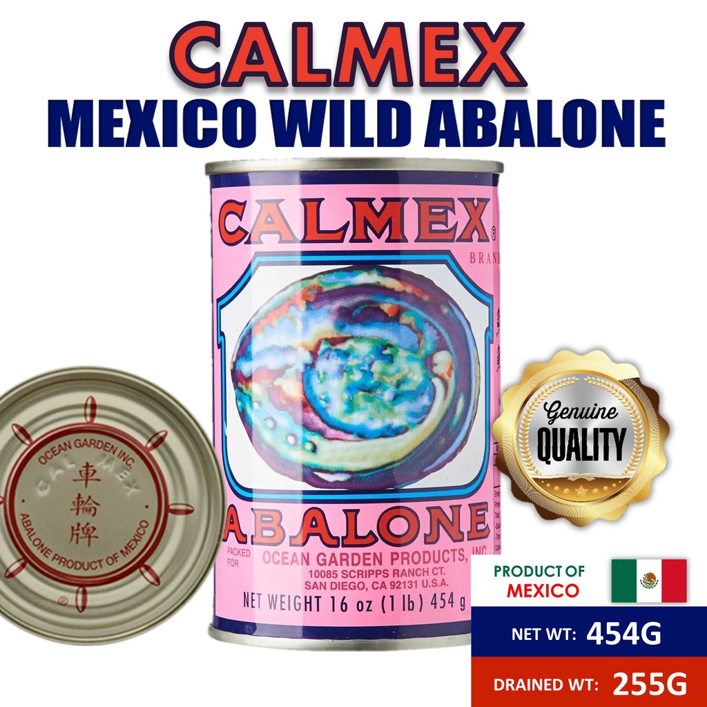 [CALMEX] Premium Mexico Wild Abalone DW 255g Shopee Singapore
