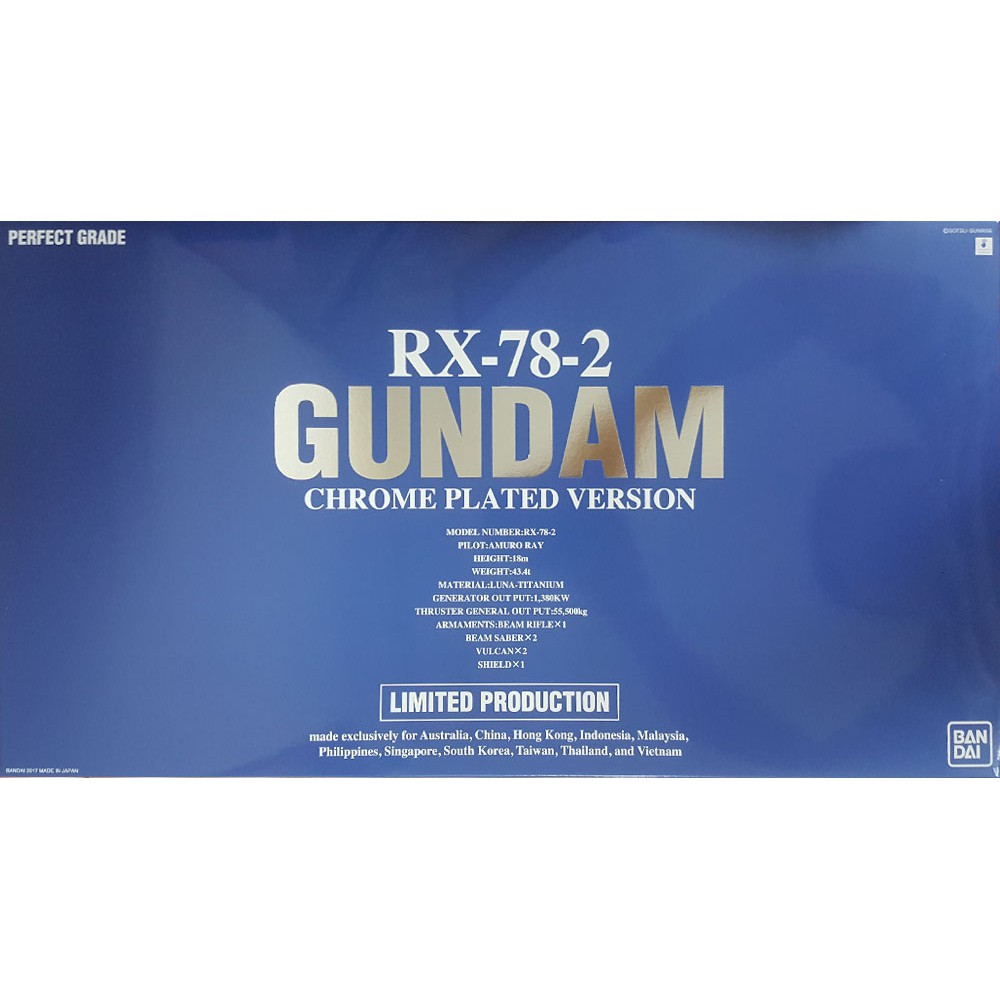 Gundamshop Limited Production Bandai Pg 1 60 Rx 78 2 Gundam Chrome Plated Ver Japan Hobby Model Kit Shopee Singapore