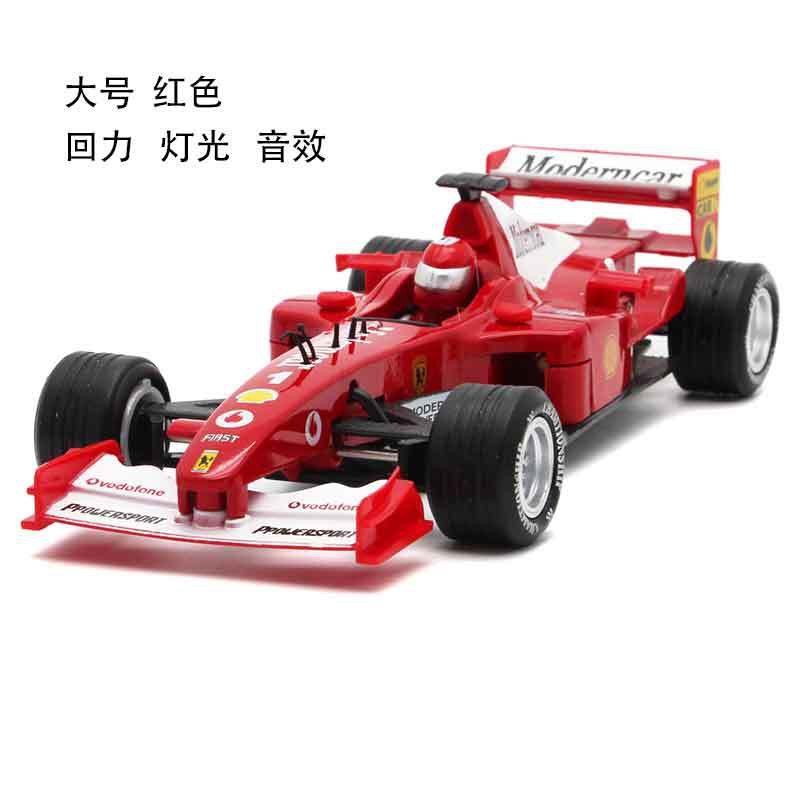 formula 1 toy