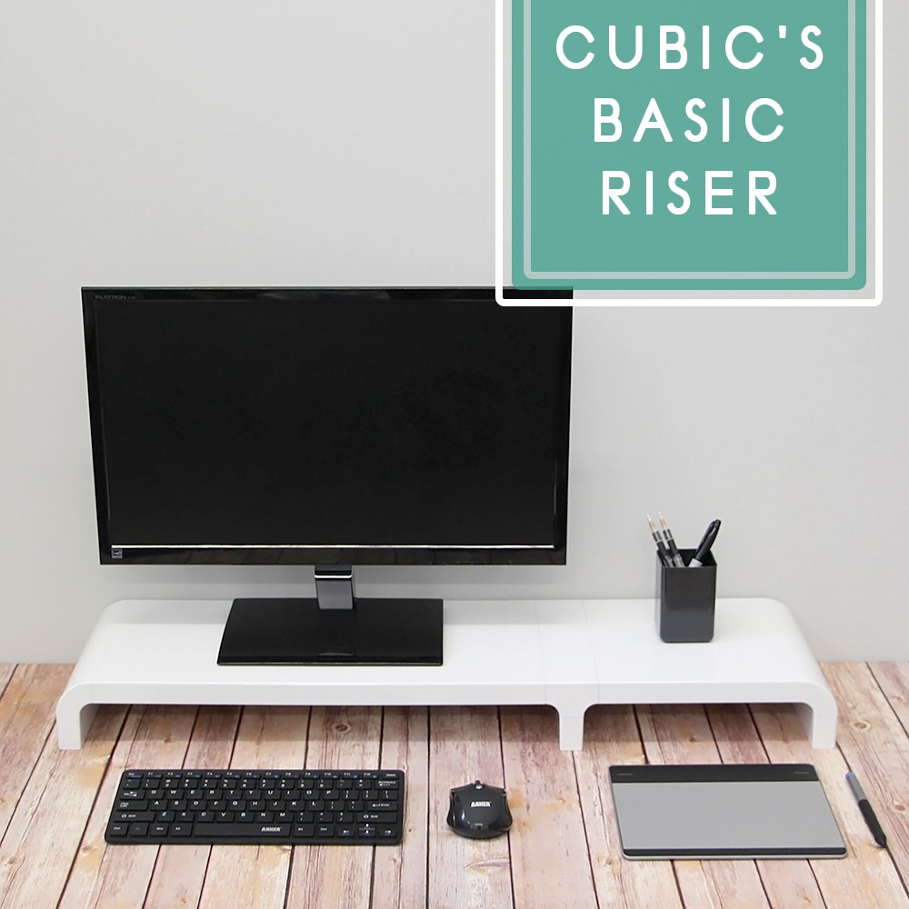 [DEKOREA] ★Cubics2 Monitor riser Computer Monitor Stand