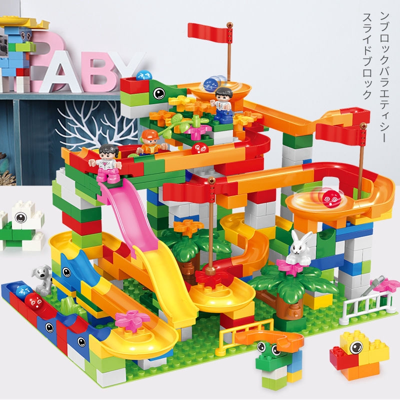 marble run blocks