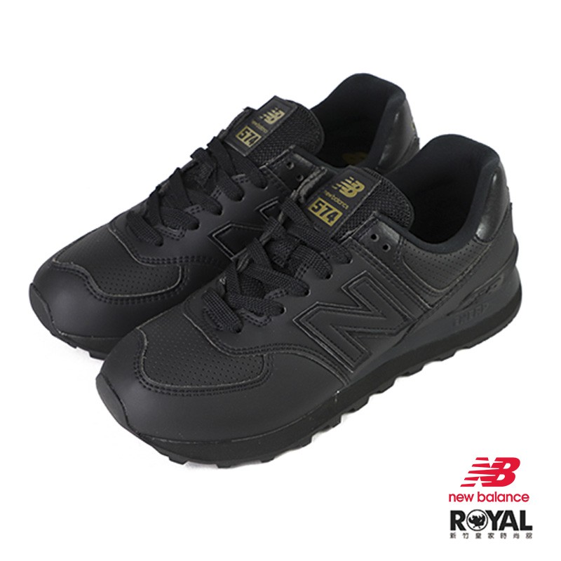 new balance leather shoes for women