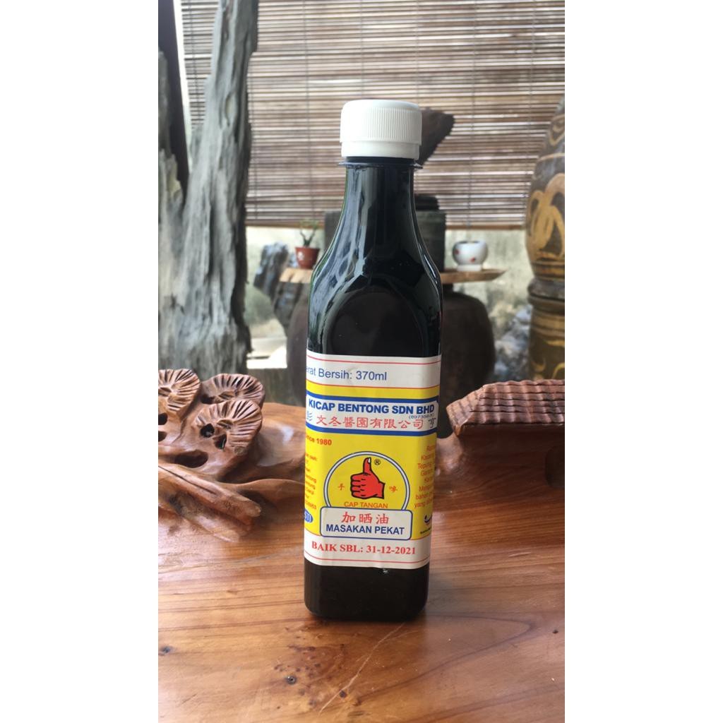 Shop Malaysia Bentong 370ml Bentong Sourvenir Kicap Tangan Black Sauce Thick Sauce Shopee Singapore
