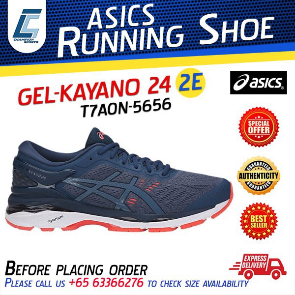 asics gel kayano 24 deepblue