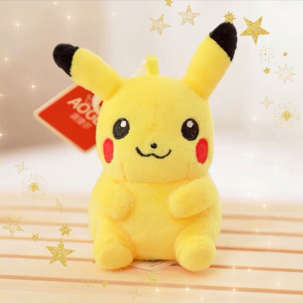 pikachu plush keychain