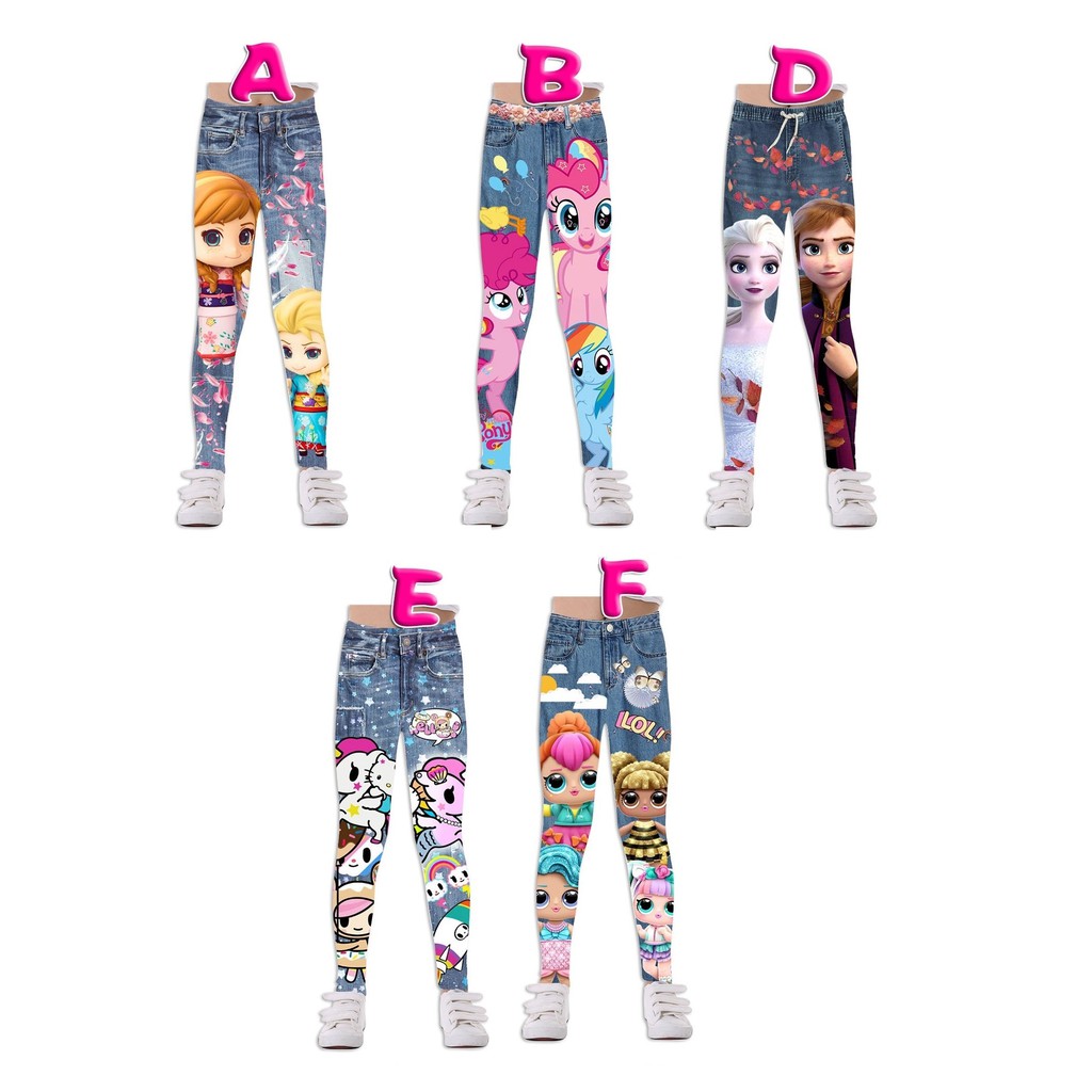 lol surprise doll leggings