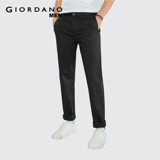 Image of Giordano Men Modern Tapered Khaki Pants