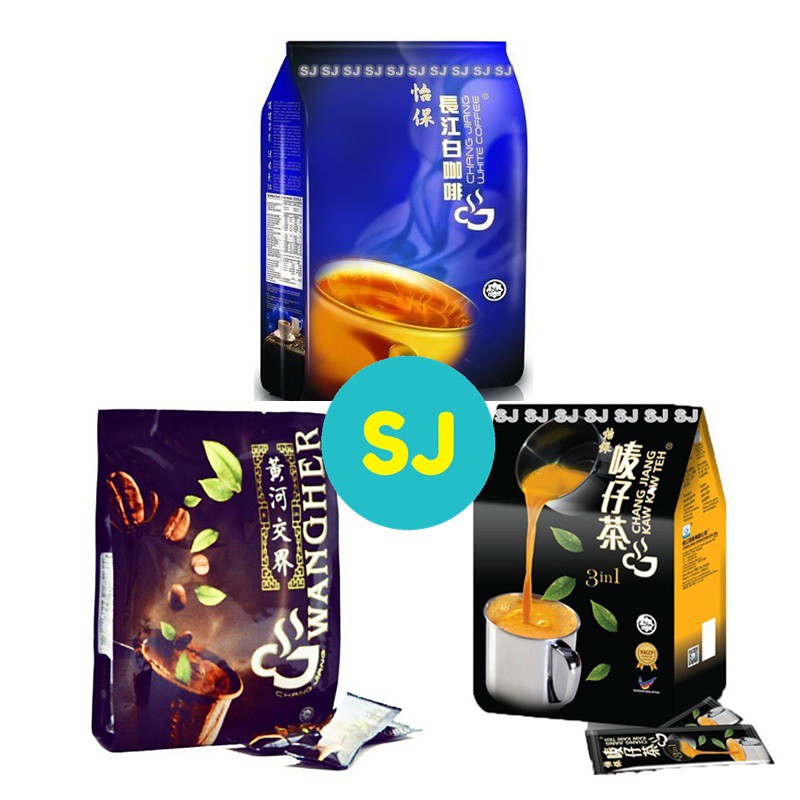 Shop Malaysia Ipoh Famous Chang Jiang Combo Set White Coffee Teh Cham Shopee Singapore