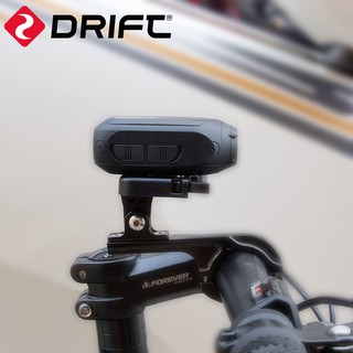 drift ghost x handlebar mount