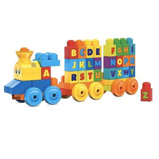 mega bloks wagon 50 pieces