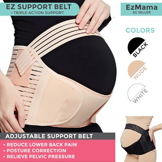 🇸🇬 EzMama EZ Maternity Pregnant Support Belt