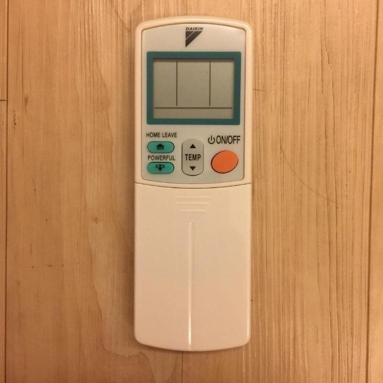 daikin-aircon-remote-controller-shopee-singapore