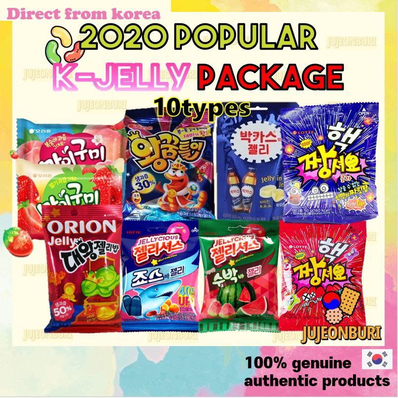 KOREA popular JELLY package (10types) mygummy jellybob bacchus