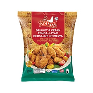 Ayamas Drummet Chicken 850g Shopee Singapore