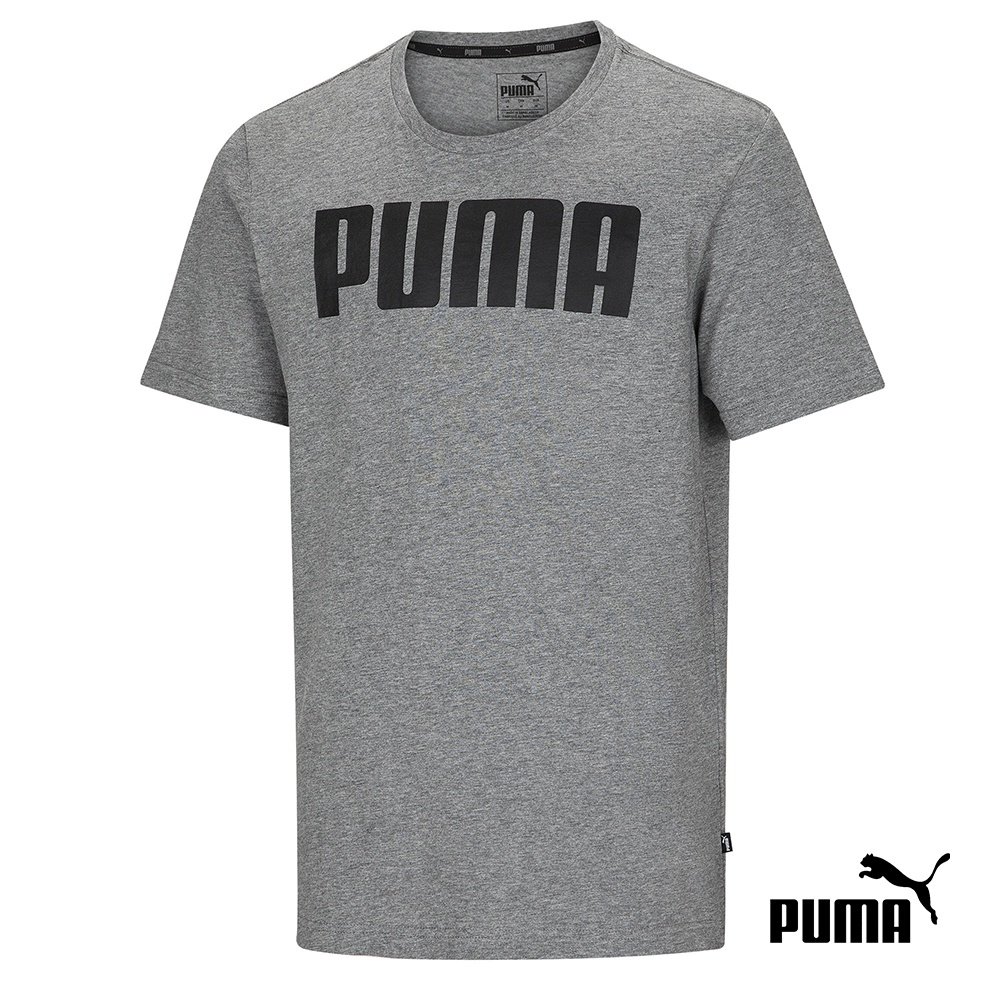 Puma Shirt Price And Deals Men S Wear Nov 2021 Shopee Singapore