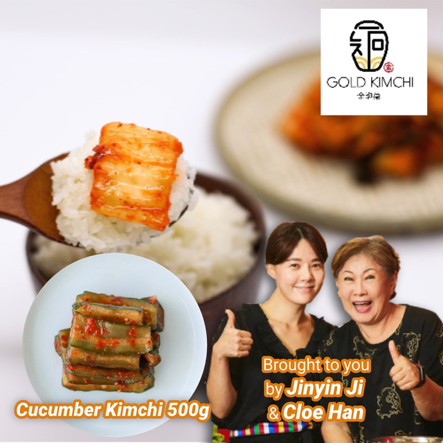 Gold Kimchi Homemade Korean Cucumber Kimchi (500g) Shopee Singapore