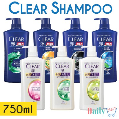 Clear Men And Women Anti Dandruff Shampoo Shopee Singapore