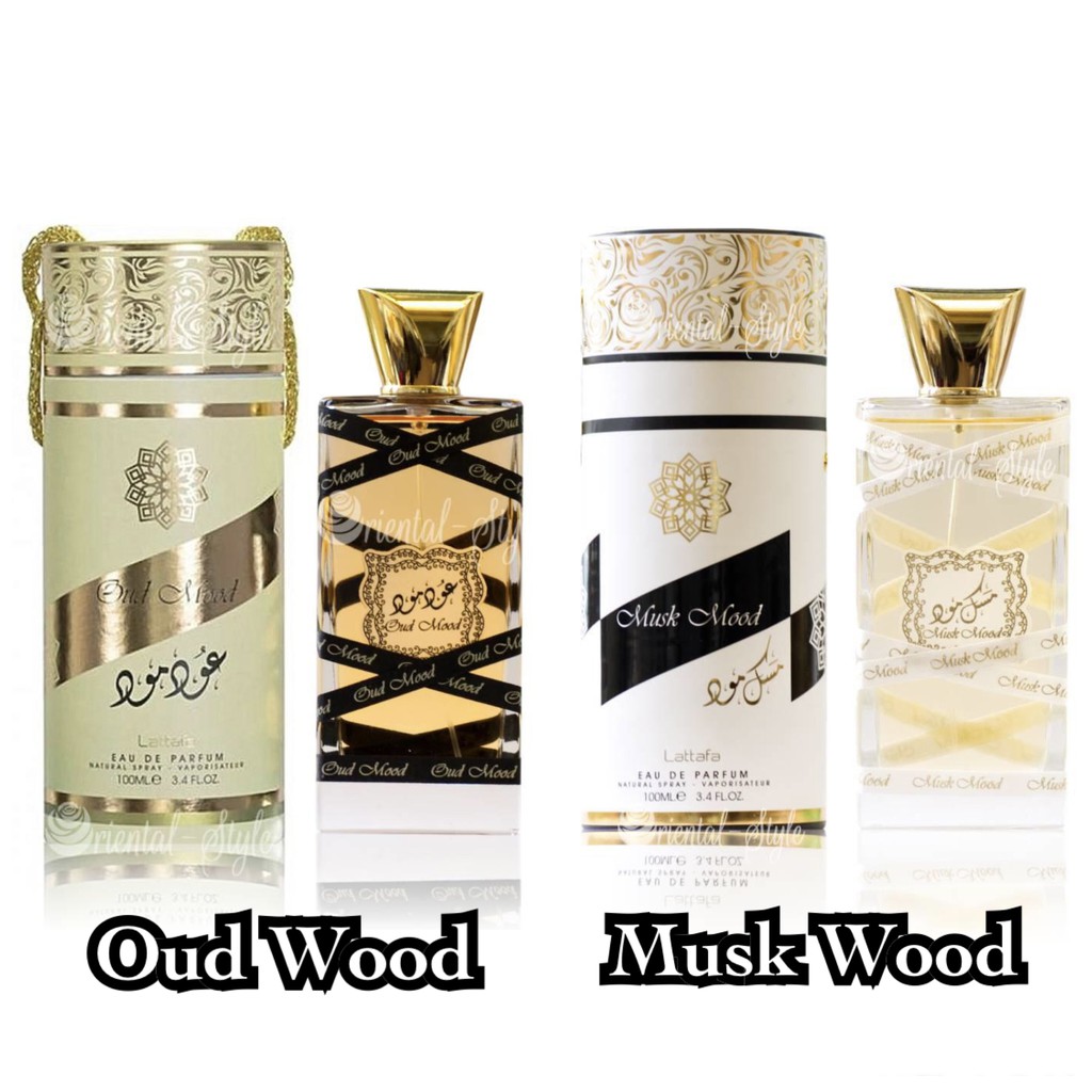 Lattafa Oud Mood Perfume Deodorant Body Spray For Men And Women 250 Ml