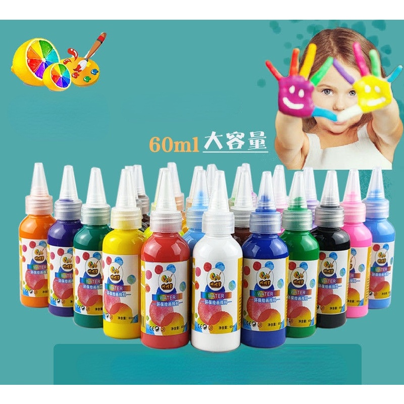 Children's 24Color Washable Gouache Watercolor Set Kindergarten