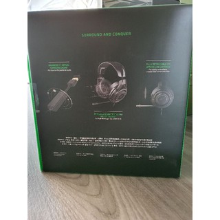 razer man o war 7.1 price