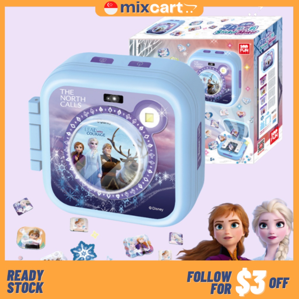 Disney Frozen 3D Sticker Maker | DIY Sticker Toy | Sticker Set | Kids ...