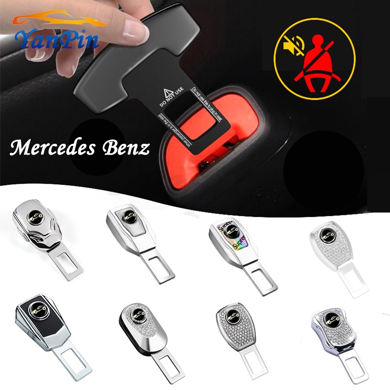 For Mercedes Benz Car seat belt buckle extension noisecancelling