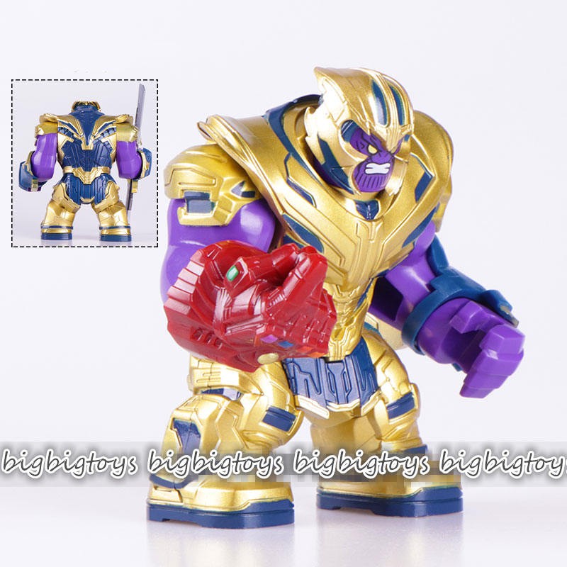 small thanos figure