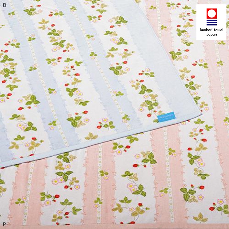 Japanese Imabari Towel Blanket Towelket WEDGWOOD Wild made in Japan