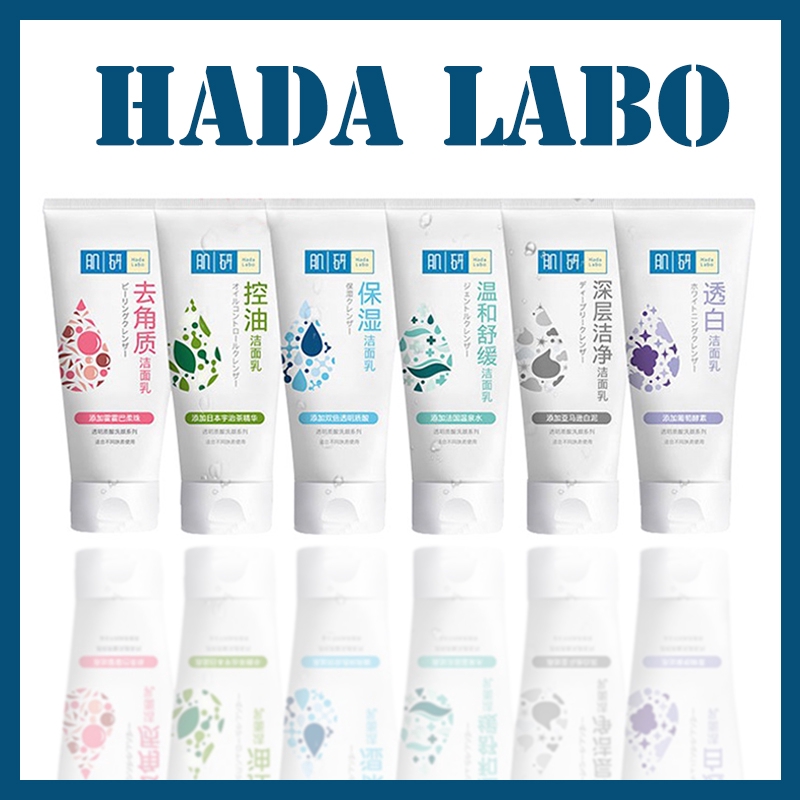 scrub muka hada labo