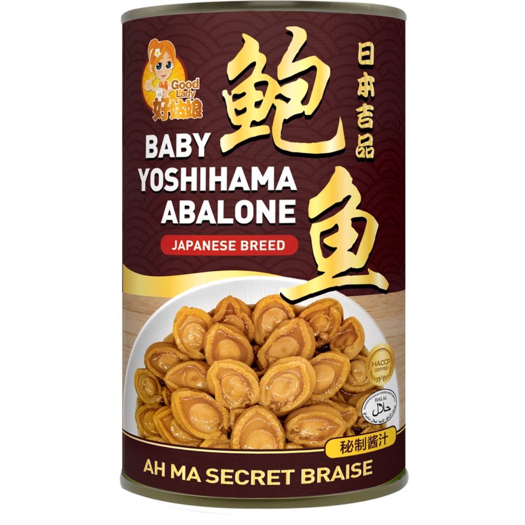 Good Lady Yoshihama Braised Baby Abalone (3039 pieces DW150g