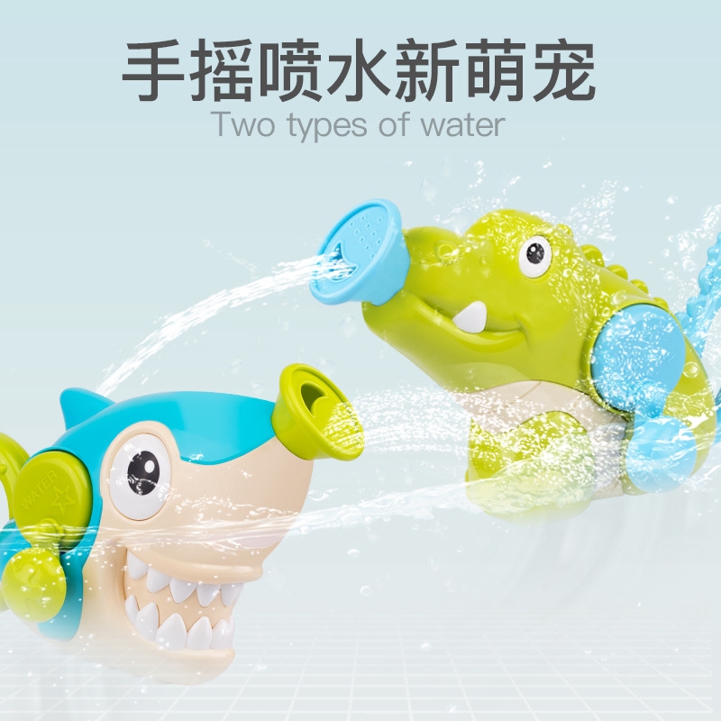 children's water pump toy