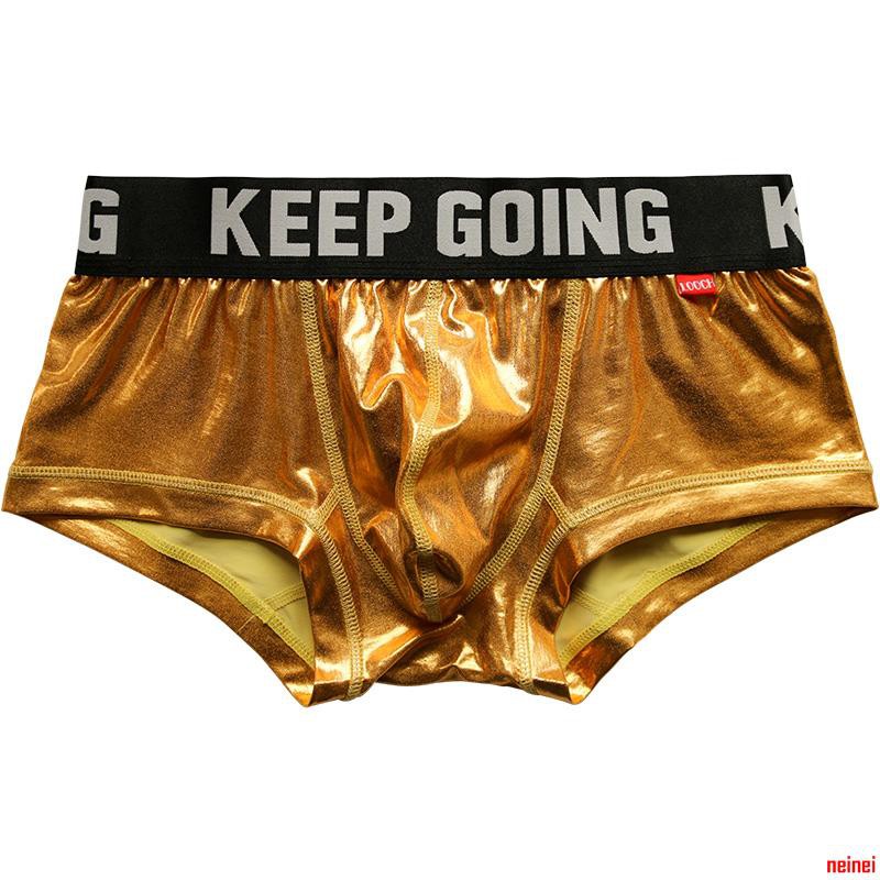 gold boxer shorts