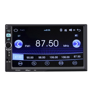 7inch 188*102*58mm Touch control 2Din Car MP5 Radio Multimedia Player Screen S6