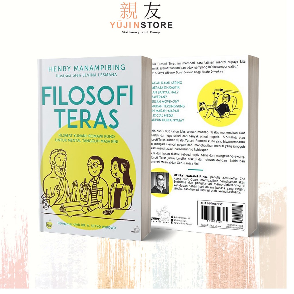Philosophy Of Henry Terrace Manampiring Shopee Singapore