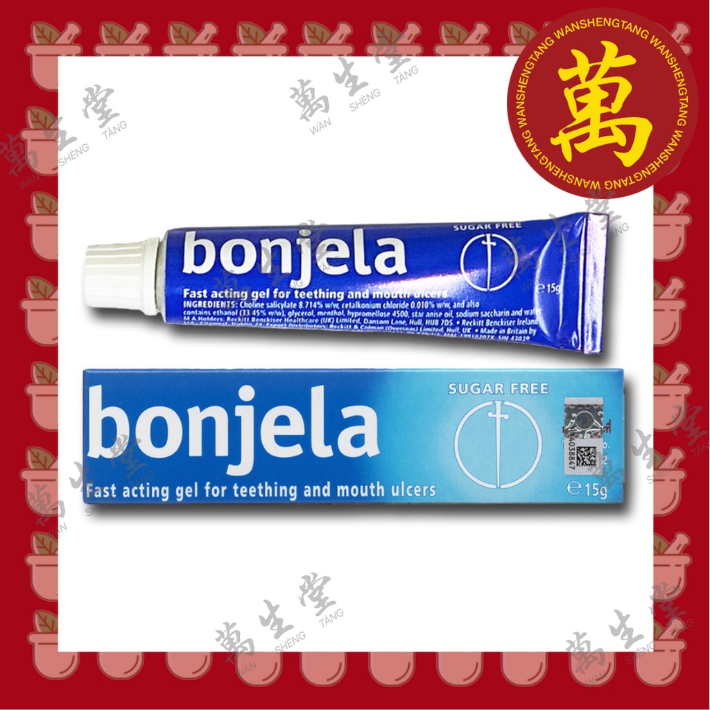 Bonjela Gel for Teething & Mouth Ulcers 15g Shopee Singapore