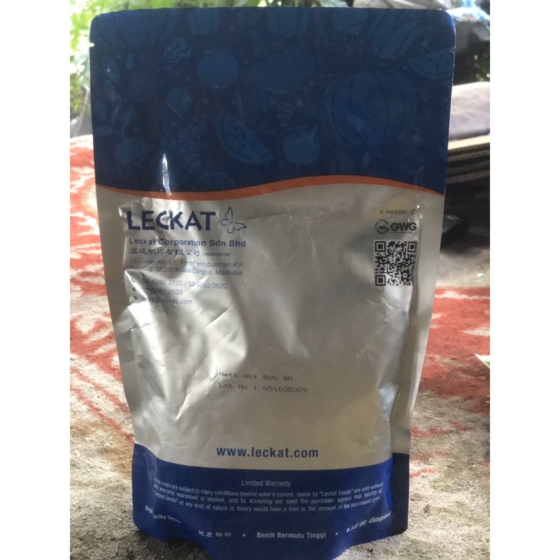 Benih Jagung Manis Leckat 592 Sugar Rich Original 500g Shopee Singapore