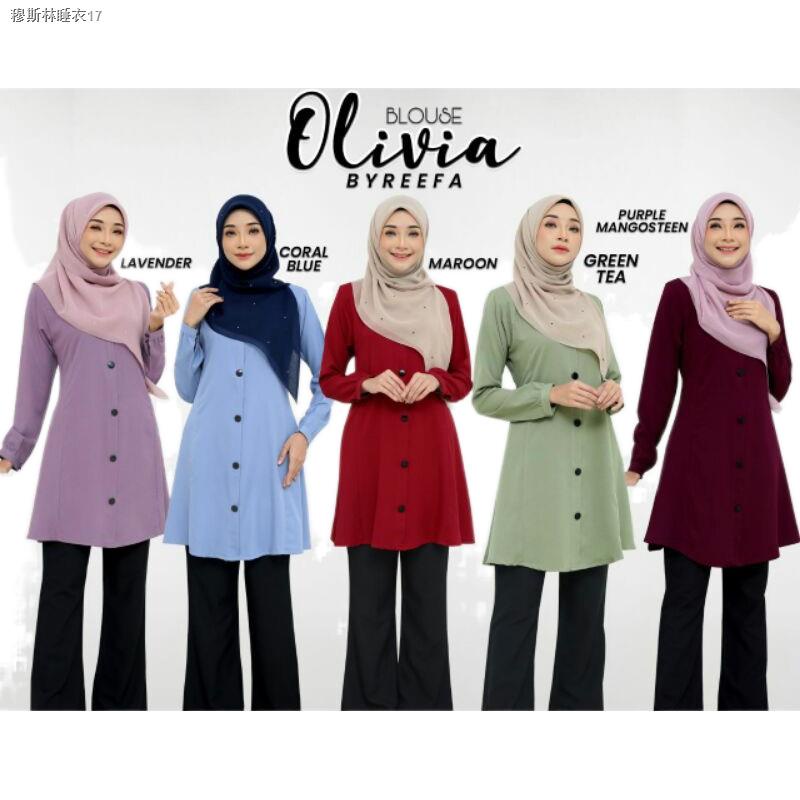 S 3xl Blouse Olivia Muslimah Cheap Labuh Clothes Byreefa Beautiful Employee Plain White Black Shopee Singapore