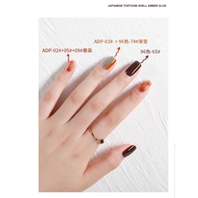 Adp As Gel Nail Polish Tortoiseshell Amber Phototherapy Nail Oil Shopee Singapore