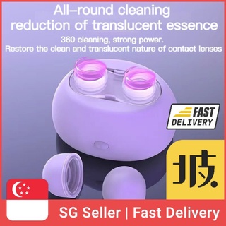 SG Ready Stock Contact lens cleaner automatic cleaner electric cleaner portable box隐形眼镜清洗器超声波清洗机电动清洁机便携电池