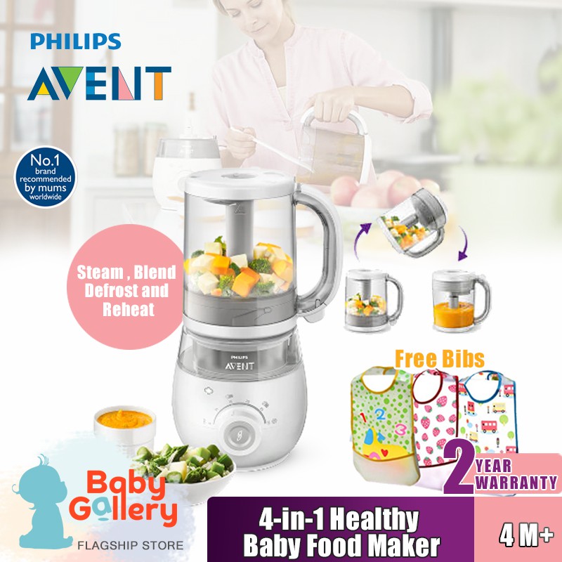 4 in 1 philips avent