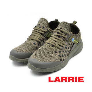 larrie shoes corporation sdn bhd